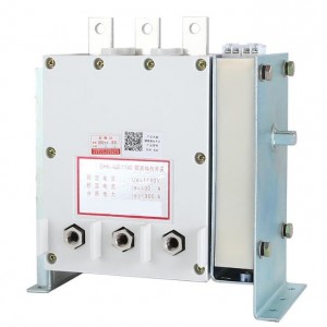 GHK 200-400A 1140V Tambang tekanan rendah vakum explosion-proof isolasi reversing switch