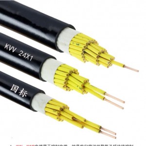 KVV/KVVP 450/750V 0.5-10mm² 2-61cores 銅導体 PVC 絶縁被覆制御ケーブル