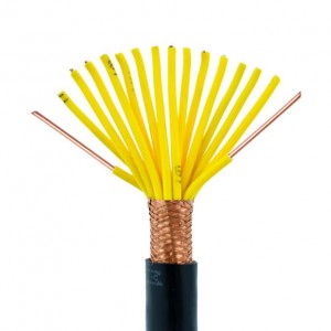 KVV/KVVP 450/750V 0.5-10mm² 2-61cores Copper conductor PVC insulated uye sheathed control cable.