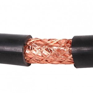 KVV/KVVP 450/750V 0,5-10mm² 2-61 core Kabloya kontrolê ya PVC îzolekirî û pêçandî