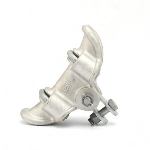 XGH  5.1-28mm  Suspension clamp (Envolope type) Electric power fittings