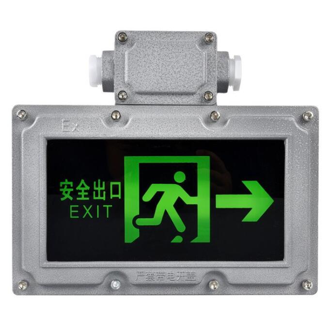 Mine safety emergency indicator light