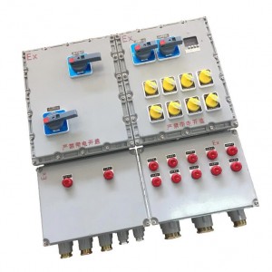 BXM(D) 220/380V 60-250A Explosionssäker belysning (ström) distributionslåda Explosionssäker kraftfördelningsenhet