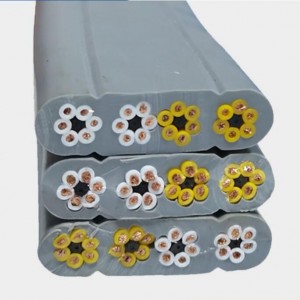 YFFB  300/500V  0.5-25mm²  2-60 cores   Elevator drag chain accompanying flexible cable
