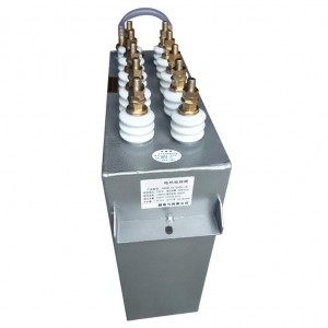 RFM 0.375-1.2KV 180-1000kvar Dalaman Voltan Tinggi Penyejukan Air Pampasan Reaktif Kapasitor Pemanas Elektrik