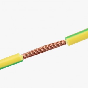 ZR-BVR 1.5/2.5/4/6mm² 450/750V Mababang boltahe na flame-retardant multi-core soft copper wire