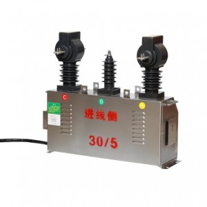 JLSZW 10KV 5-1000A 10-80KA Outdoor Edelstol kombinéiert Transformator Dry Inverted Power Metering Box