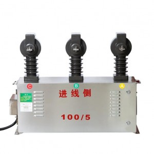 JLSZY-10KV 5-1000A 10VA Outdoor three-phase four-wire combined transformer high voltage power metering box