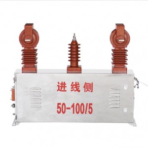 JLSZW 10KV 5-1000A 10-80KA Trasformatore combinatu in acciaio inossidabile per esterni Scatola di misurazione di potenza invertita secca