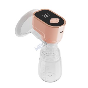 MEIDILE DQ-290 Integrated Breast Pump BPA Free Electric Breast Pump