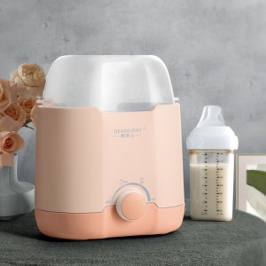 DQ-N01 متعدد الأغراض بالقرب من جهاز تسخين زجاجة الحليب بدرجة حرارة حليب الأم