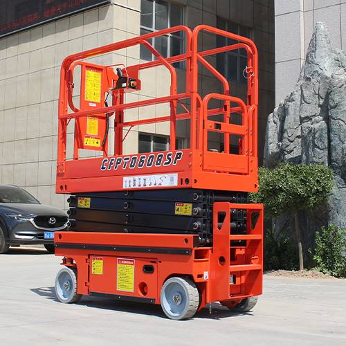 what is a scissor lift？ What types of scissor lifts are there?