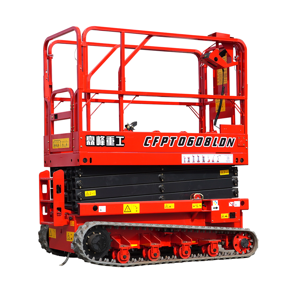 How much does a scissor lift weight and load capacity ？