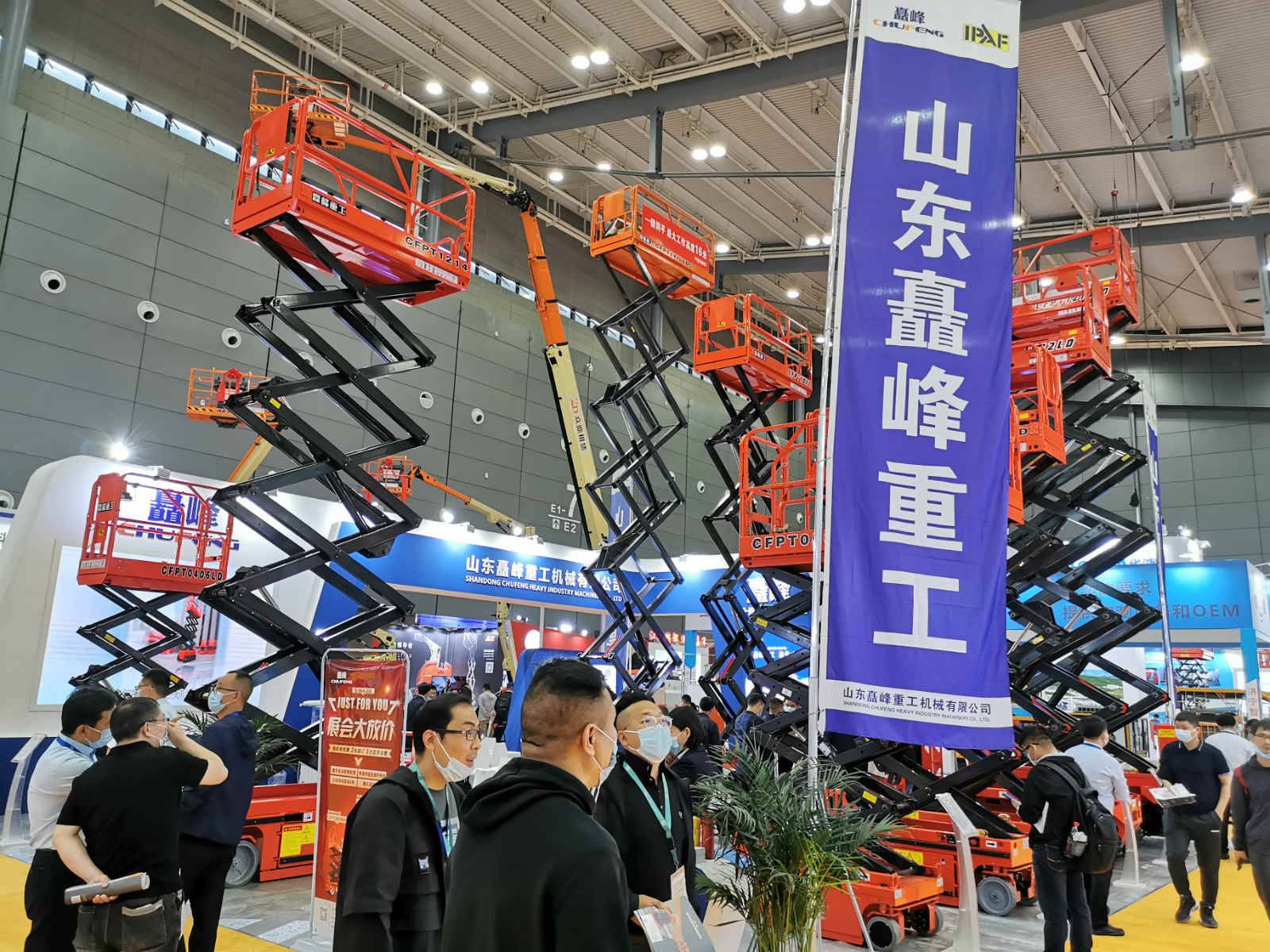2021 Changsha Internasionale Konstruksie Masjinerie-uitstalling open op 19 Mei