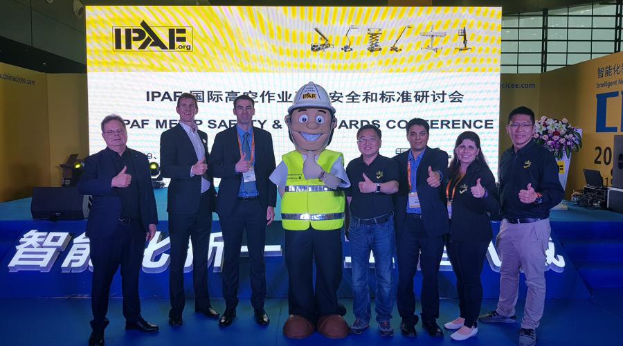 The first IPAF safety and standards meeting for aerial work platforms was held in Changsha, China