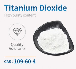 טיטניום דו חמצני (TiO2) CAS 1317-80-2 אספקה ​​ישירה מהמפעל