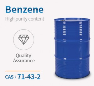 Benzene CAS 71-43-2 චීනයේ හොඳම මිල