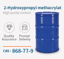 2-Hydroxypropyl methacrylate CAS 868-77-9 Boleng bo Phahameng le Theko e tlaase