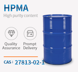 2-Hydroxypropylmetakrylát, zmes izomérov【HPMA】CAS 27813-02-1 Factory Direct Supply