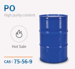 Пропилен оксиди (PO) CAS 75-56-9 Жогорку сапат жана төмөн баа
