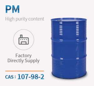 Propilen glikol metil eter (PM) CAS 107-98-2 Kina najbolja cijena