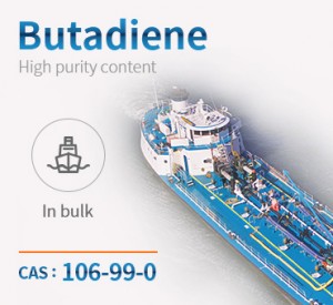 Butadiene CAS 106-99-0 Хятад хамгийн сайн үнэ