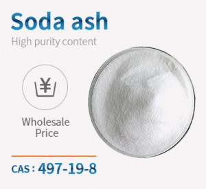 Soda Ash CAS 497-19-8 China Pinakamaayo nga Presyo