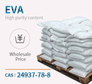 Acetato de etileno vinil (EVA) CAS 115-10-6 de alta qualidade e baixo preço