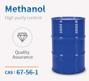 Metanola CAS 67-56-1 Kalitate handiko eta prezio baxua
