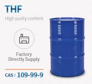 Tetrahydrofuran (THF) CAS 109-99-9 High Quality Uye Mutengo Wakaderera