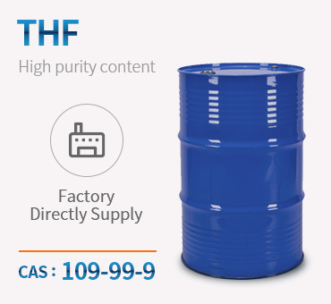 Tetrahydrofuran (THF) CAS 109-99-9 Høy kvalitet og lav pris