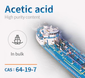 Acetic Acid CAS 64-19-7 چین بہترین قیمت