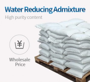 Висока якість і низька ціна добавок для зменшення води