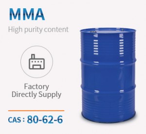 მეთილის მეთაკრილატი (MMA) CAS 9011-14-7 მაღალი ხარისხის და დაბალი ფასი