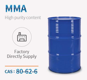 متیل متاکریلات (MMA) CAS 9011-14-7 عرضه مستقیم کارخانه