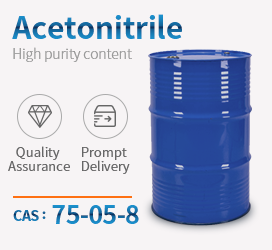Acetonitrile CAS 75-05-8 उच्च गुणस्तर र कम मूल्य