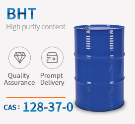 Butylated hydroxytoluene (BHT) CAS 128-37-0 High Quality And Low Price