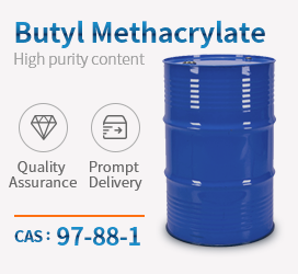 I-Butyl Methacrylate CAS 97-88-1 Umgangatho ophezulu kunye nexabiso eliphantsi