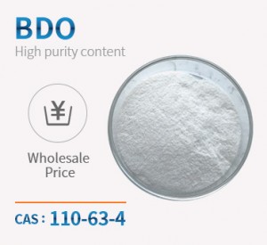 Butyldglycol (BDO) CAS 110-63-4 ઉચ્ચ ગુણવત્તા અને ઓછી કિંમત
