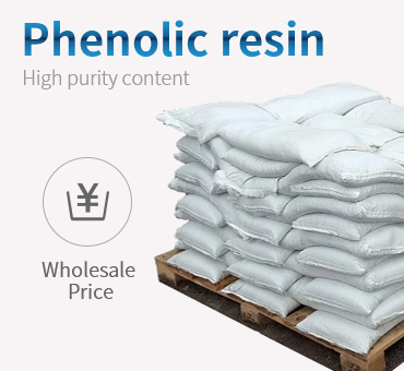 China's Phenolic hars foar wriuwing materiaal priis - fabryk direkte ferkeap - chemwin