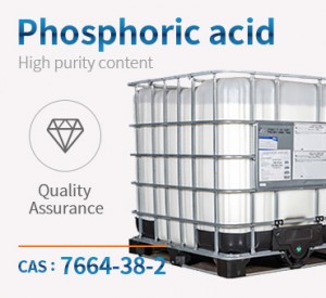 Acide phosphorique CAS 7664-38-2 Approvisionnement direct d'usine