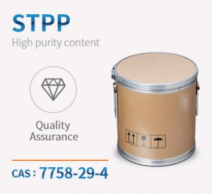 Sodium Tripolyphosphate (STPP) CAS 7758-29-4 ລາຄາດີທີ່ສຸດຂອງຈີນ