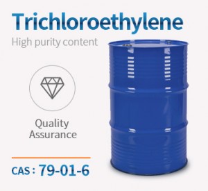 Trichlorethylene CAS 79-01-6 ការផ្គត់ផ្គង់ដោយផ្ទាល់ពីរោងចក្រ
