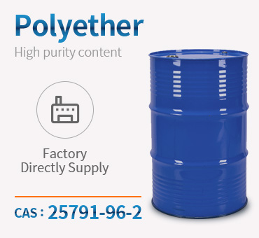 Polyether Polyol (PPG) ប្រទេសចិន តម្លៃល្អបំផុត គុណភាពខ្ពស់ និងទាប