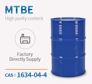 Methyl Tert-butyl Ether (MTBE) CAS 1634-04-4 Samar da Kai tsaye