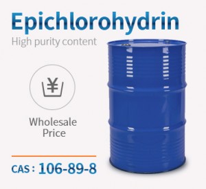 Epichlorohydrin CAS 106-89-8 တရုတ်အကောင်းဆုံးစျေးနှုန်း