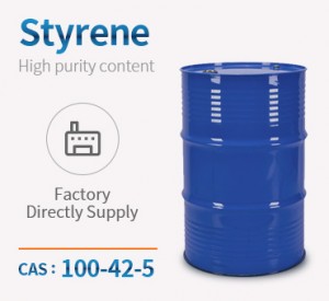 Styrene (SM) CAS 100-42-5 Factory Direct Supply