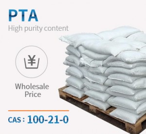 Καθαρό τερεφθαλικό οξύ (PTA) CAS 100-21-0 Υψηλής ποιότητας και χαμηλής τιμής