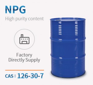 네오펜틸 글리콜(NPG) CAS 126-30-7 공장 직접 공급
