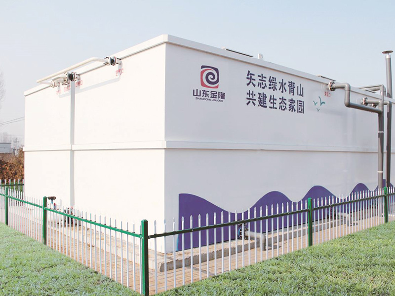 Hunhu hweIntegrated Sewage Treatment Equipment